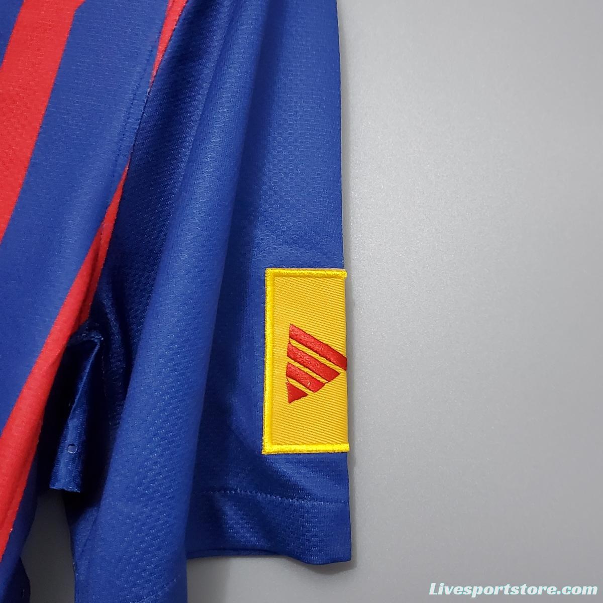 Retro Barcelona 11/12 home Soccer Jersey