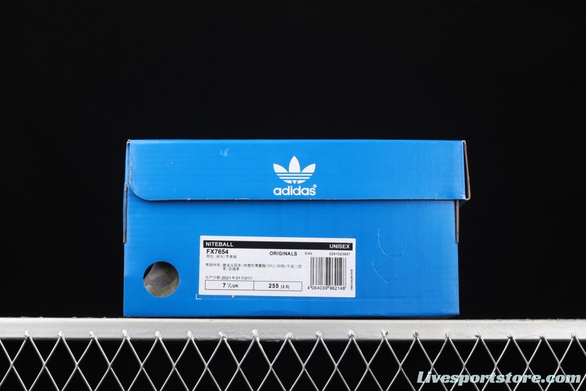 Adidas Originals Niteball FX7654 series street basketball shoes