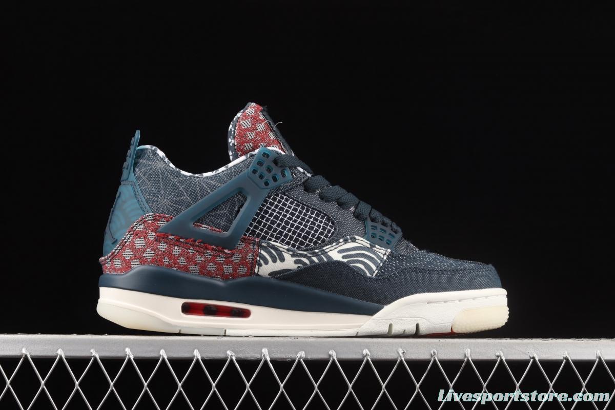 Air Jordan 4 SE Sashiko embroidered theme basketball shoes CW0898-400