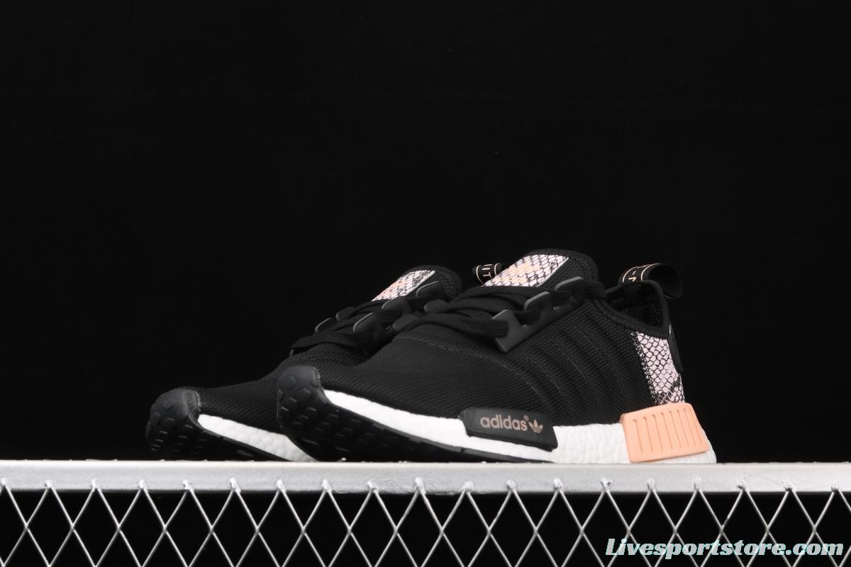 Adidas NMD R1 Boost FW5278's new really hot casual running shoes