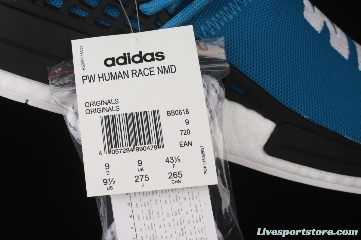 Adidasidas Pw Human Race NMD BB0618 Philippine running shoes