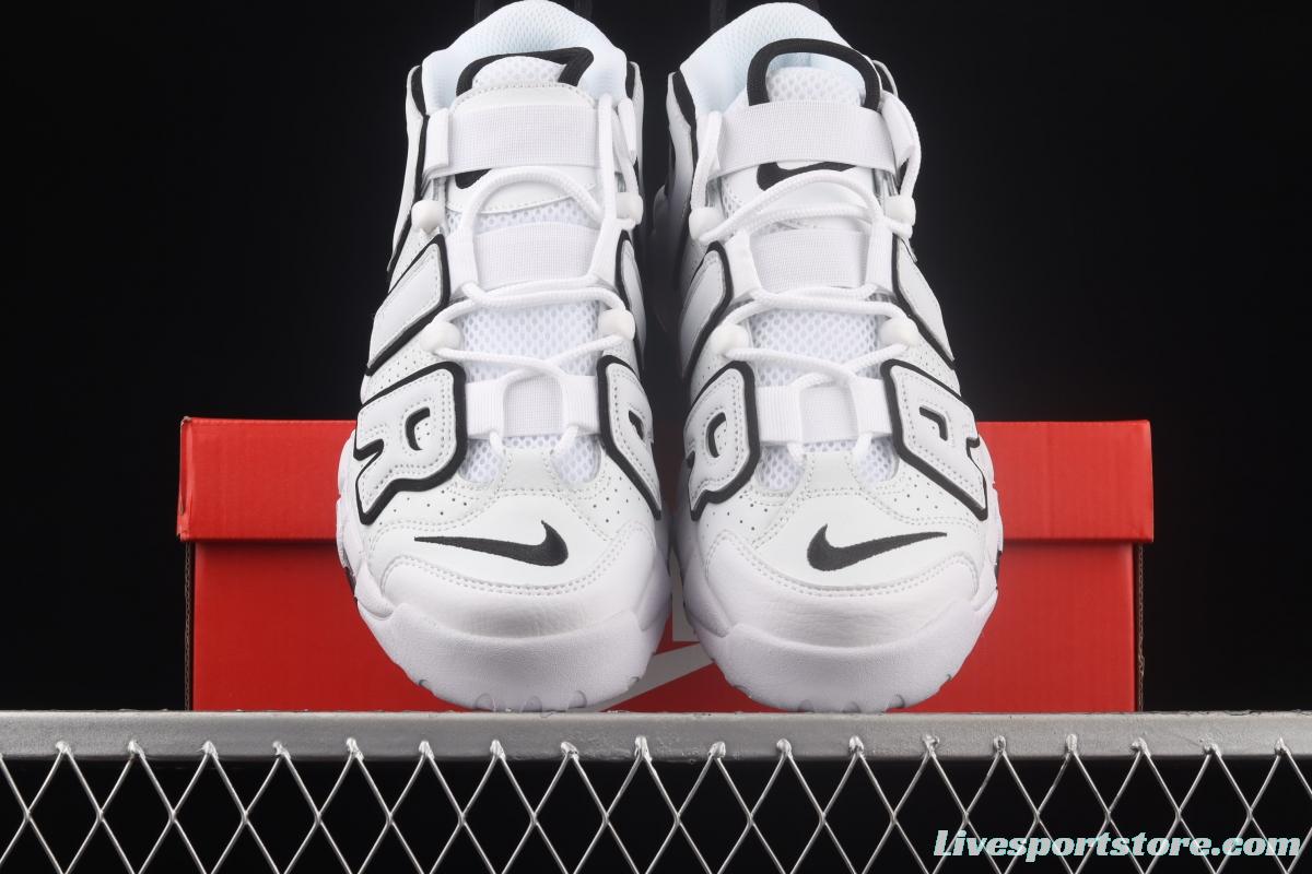 NIKE Air More Uptempo 96 QS Pippen Primary Series Classic High Street Leisure Sports Culture Basketball shoes DD6718-100