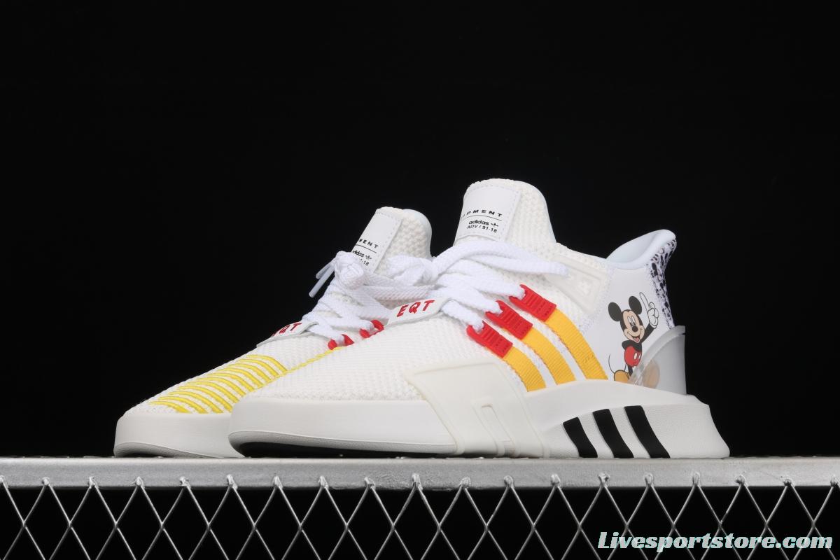 Adidas EQT Bask AdidasV FW2020 Das sports casual shoes