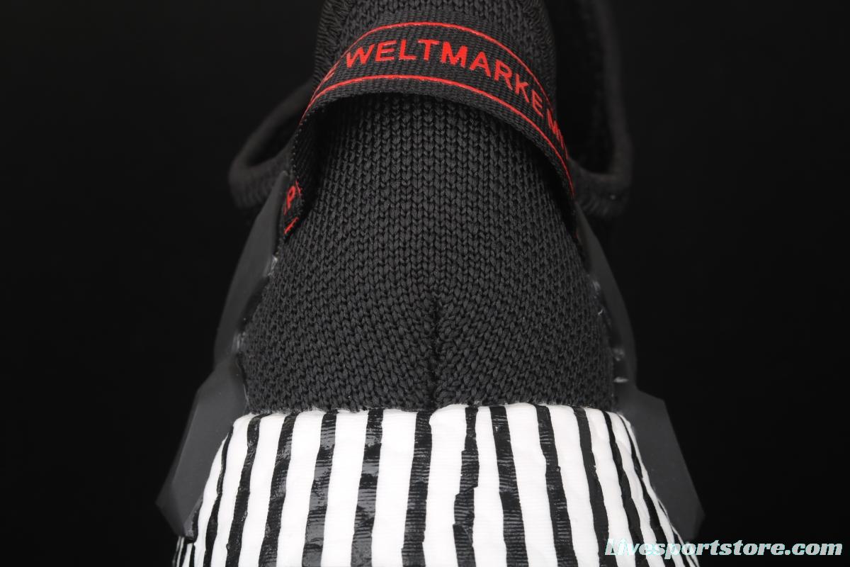 Adidas NMD R1 Boost V2 FW6411 second generation elastic knitted surface popcorn running shoes