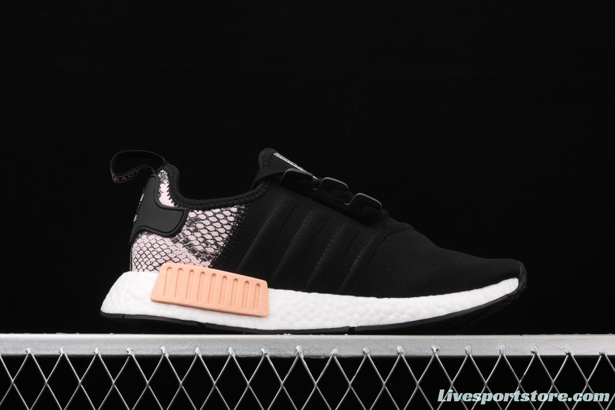 Adidas NMD R1 Boost FW5278's new really hot casual running shoes