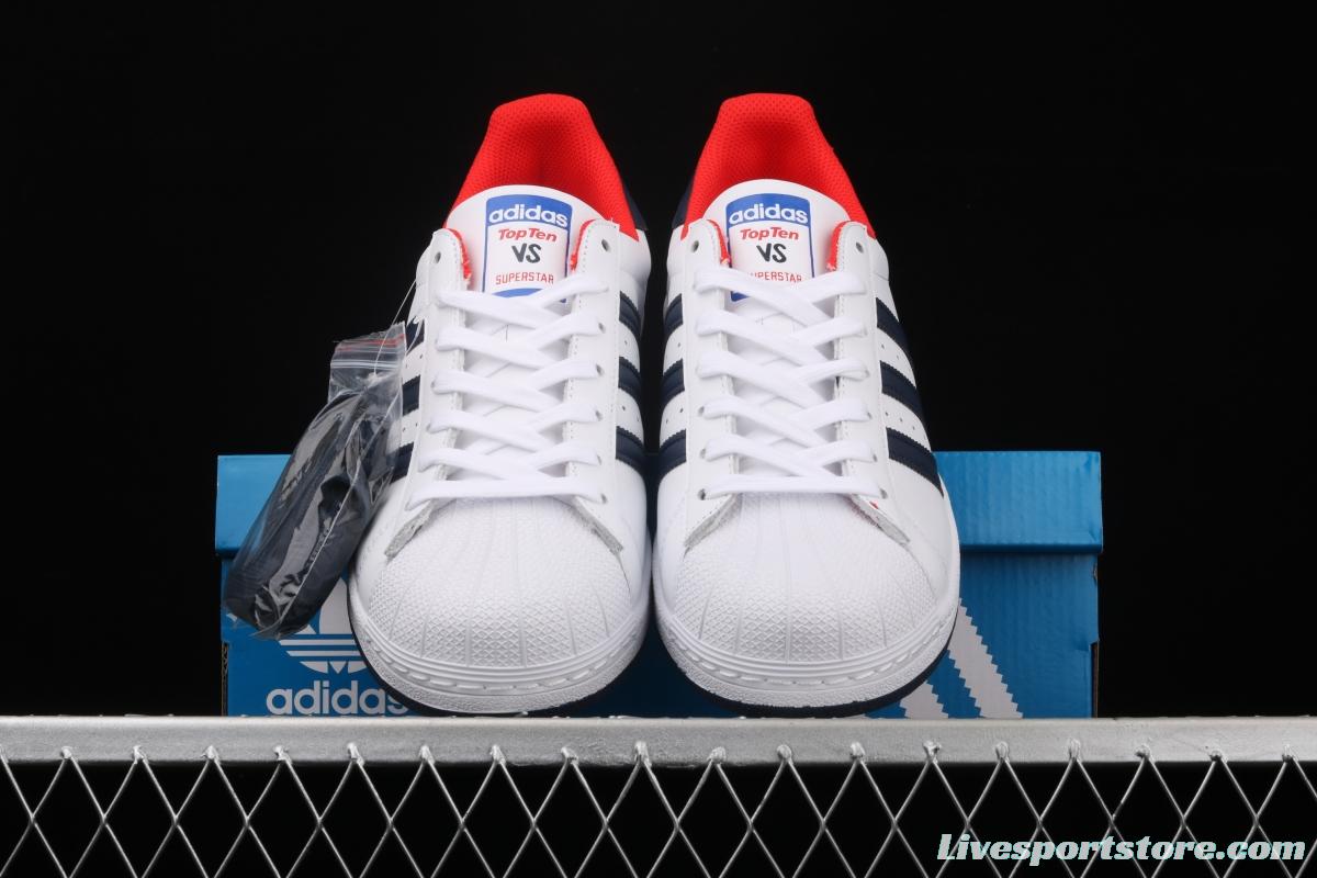 Adidas Superstar II Forum FV8270 shell head classic sports shoes