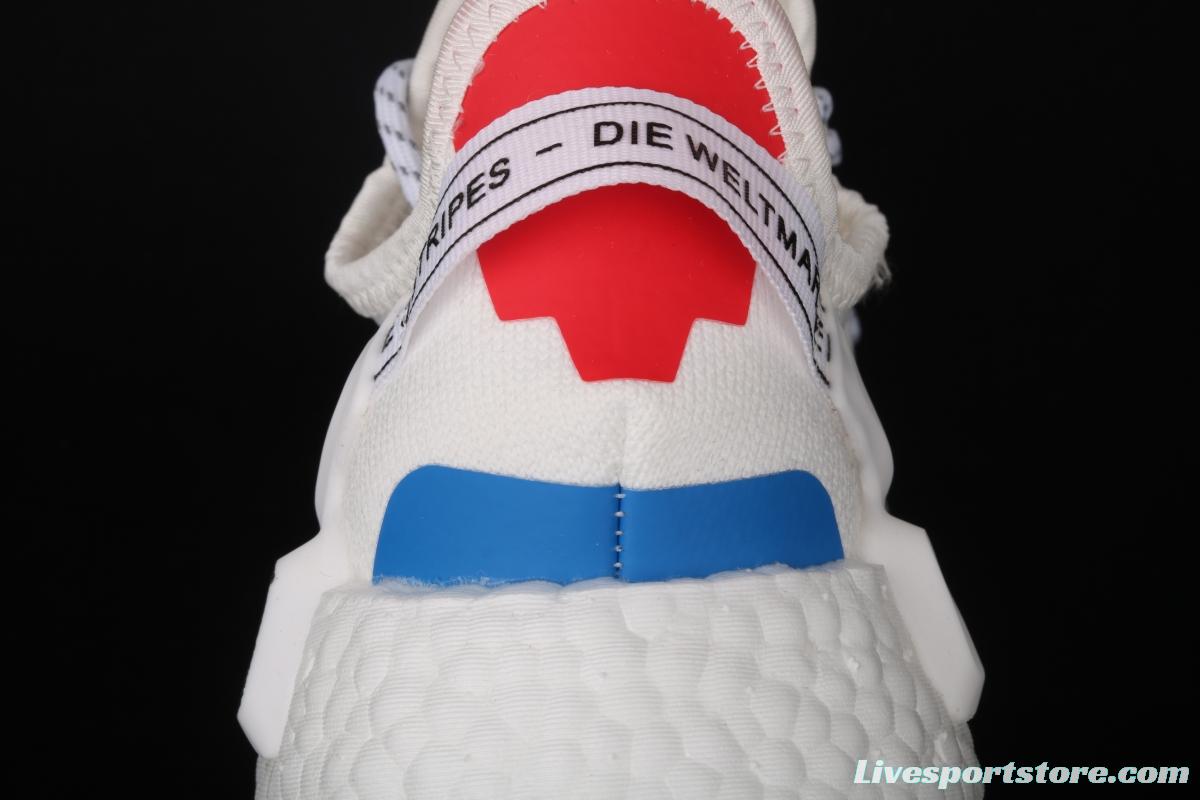 Adidas NMD R1 Boost V2 FY1439 second generation elastic knitted surface popcorn running shoes