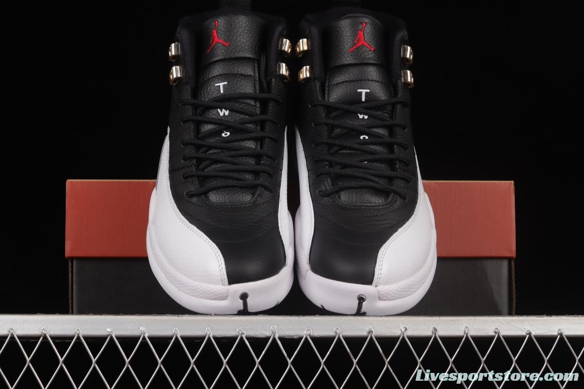 Air Jordan 12 Retro Royoffs 2 2 Black and White Silver Buckle 2022 Edition Playoffs CT8013-006