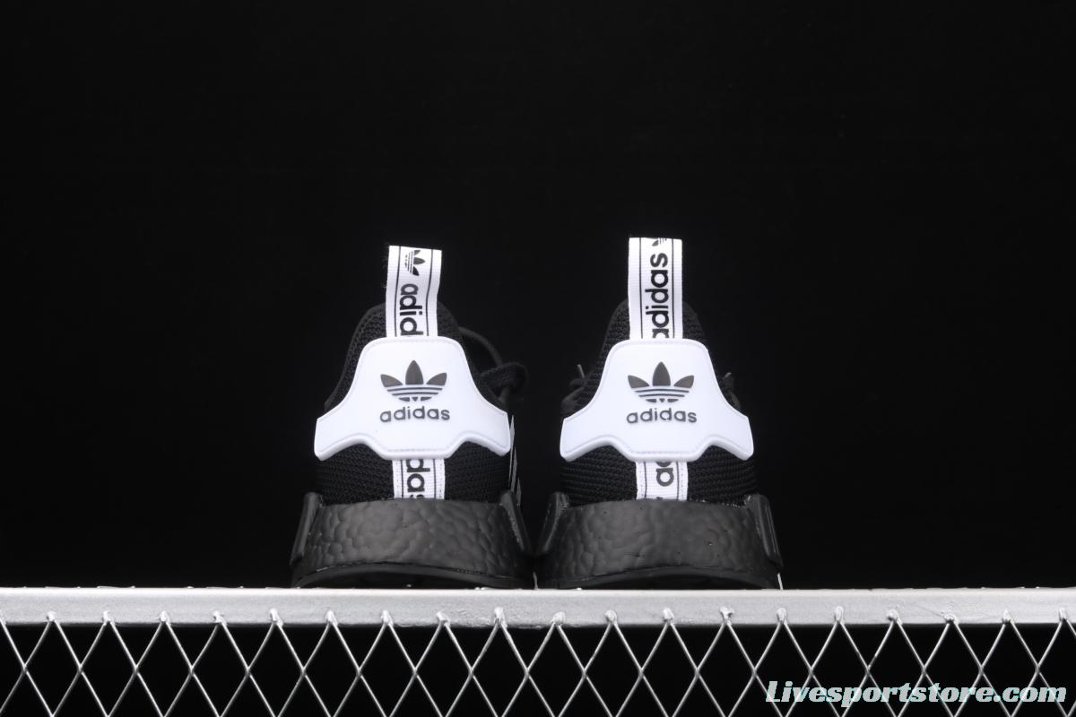 Adidas NMD R1 Boost B8031 really awesome casual running shoes