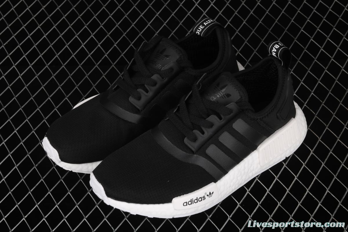 Adidas NMD R1 Boost AC7064's new really hot casual running shoes