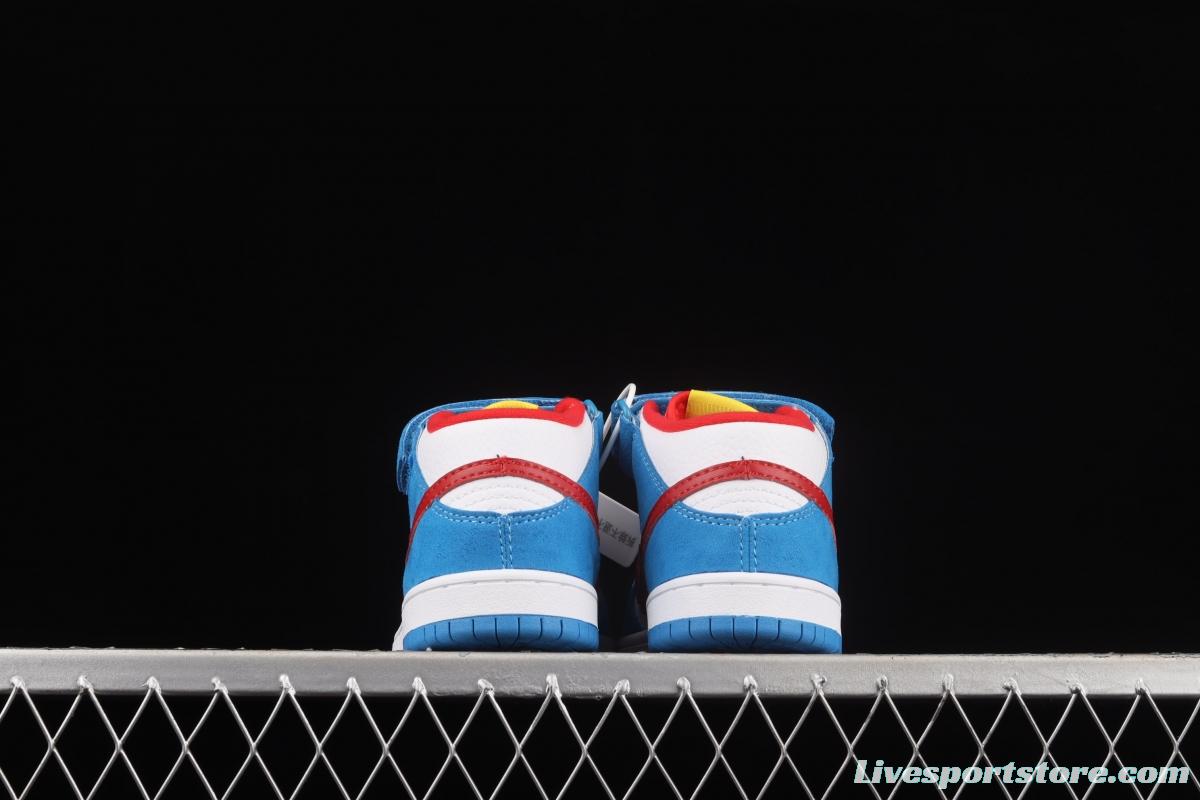 NIKE SB DUNK Mid Pro ISO new SB Zhongbang Fashion Kids CD6754-400