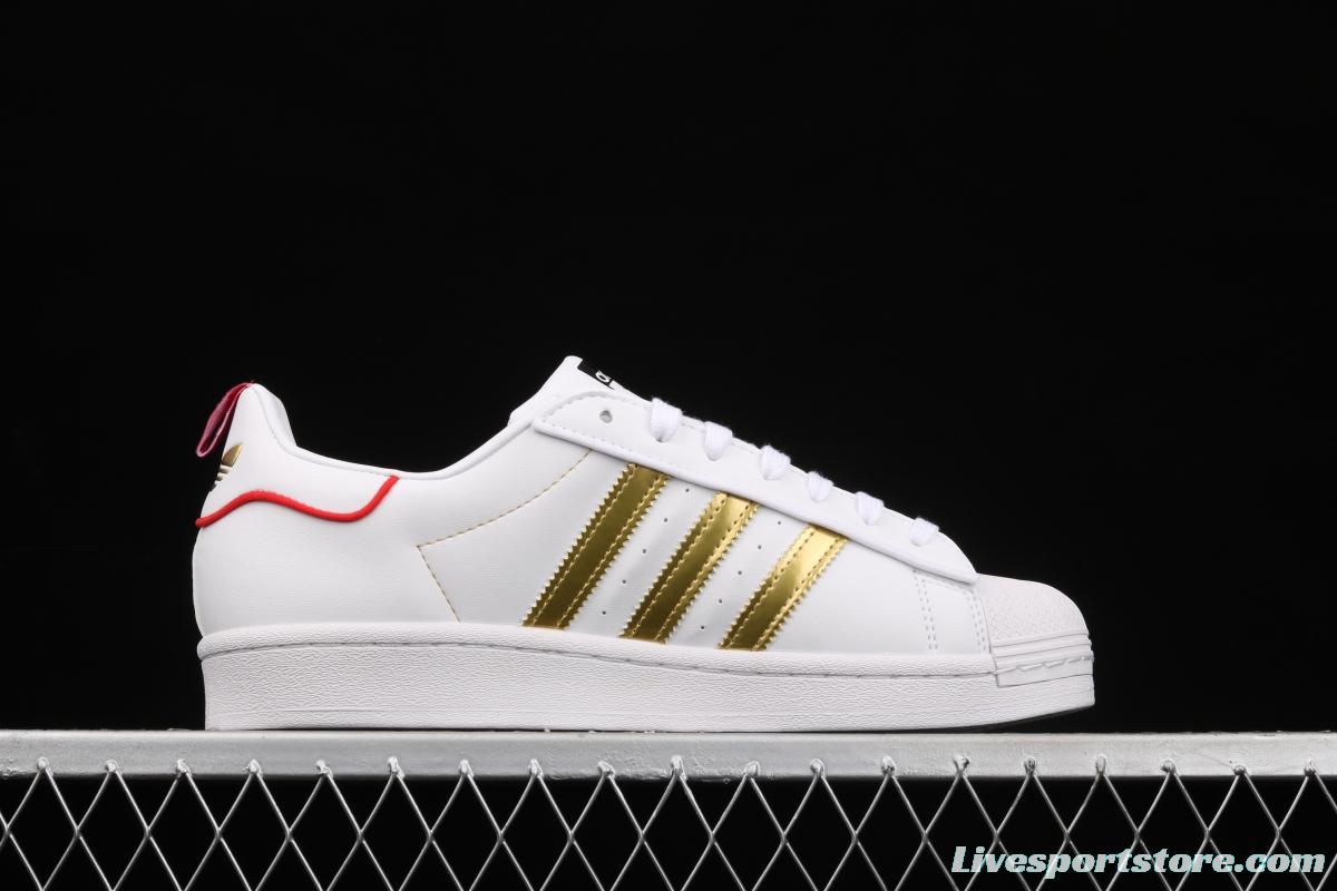 Adidas Superstar GX7914 shell head casual board shoes