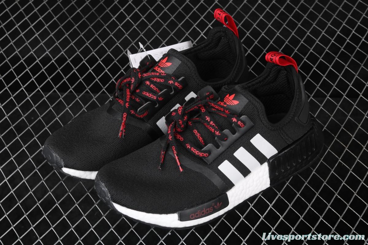 Adidas NMD_R1 FV2548 elastic knitted surface running shoes