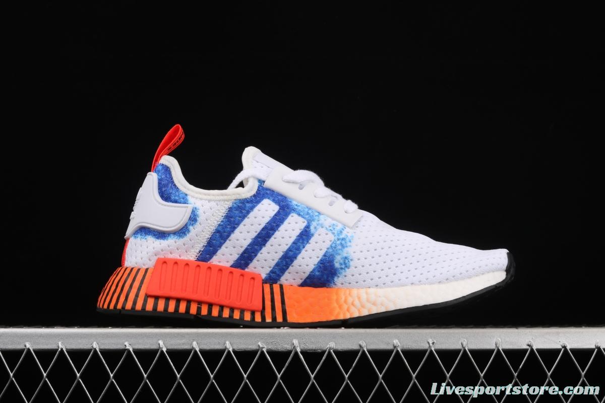 Adidas NMD R1 Boost V2 FY5886 second generation elastic knitted surface popcorn running shoes