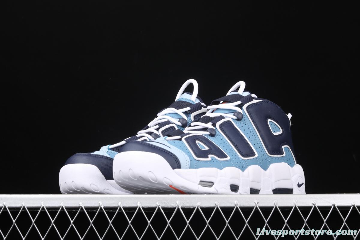 NIKE Air More Uptempo 96 QS Pippen original series classic high street leisure sports culture basketball shoes tannin cowboy 415082-404