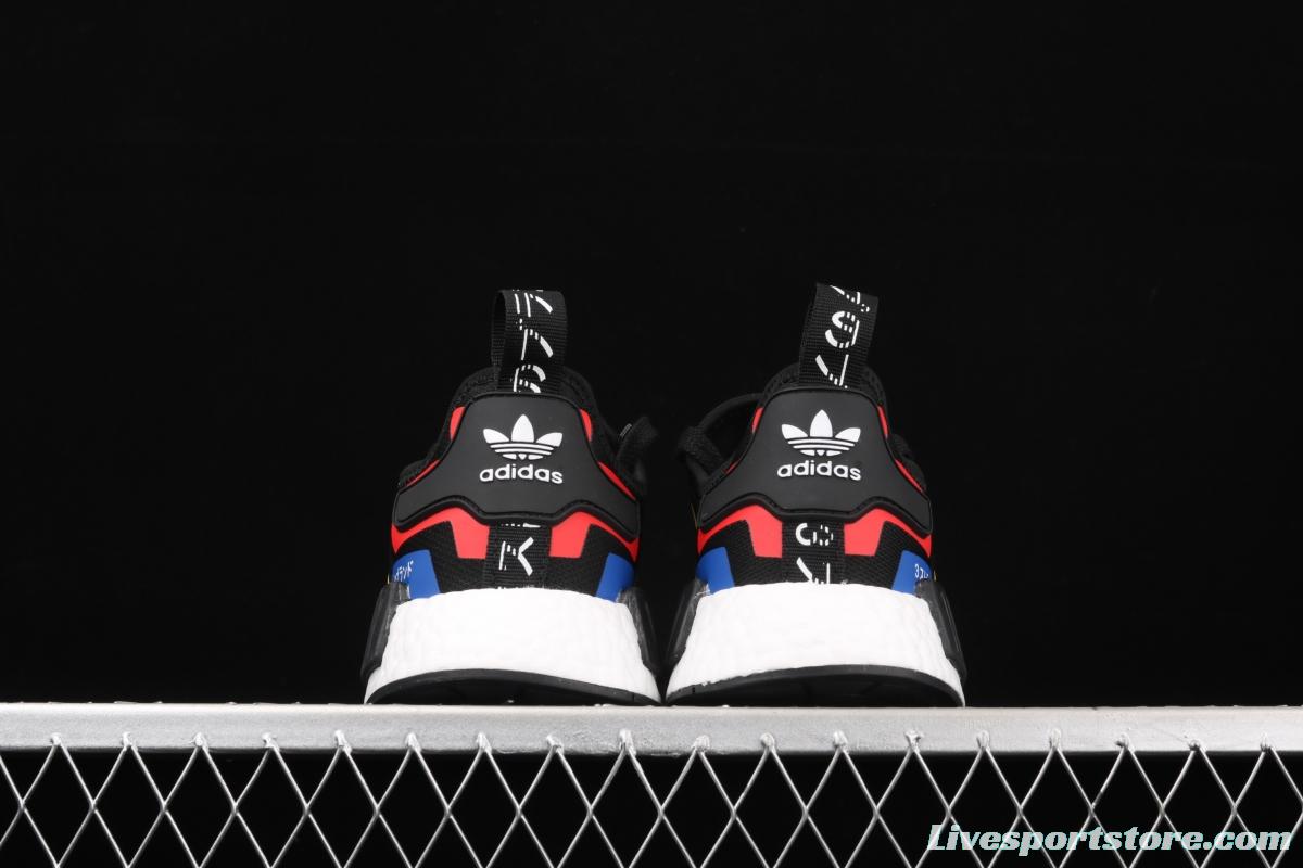 Adidas NMD R1 Boost FY1433's new really hot casual running shoes