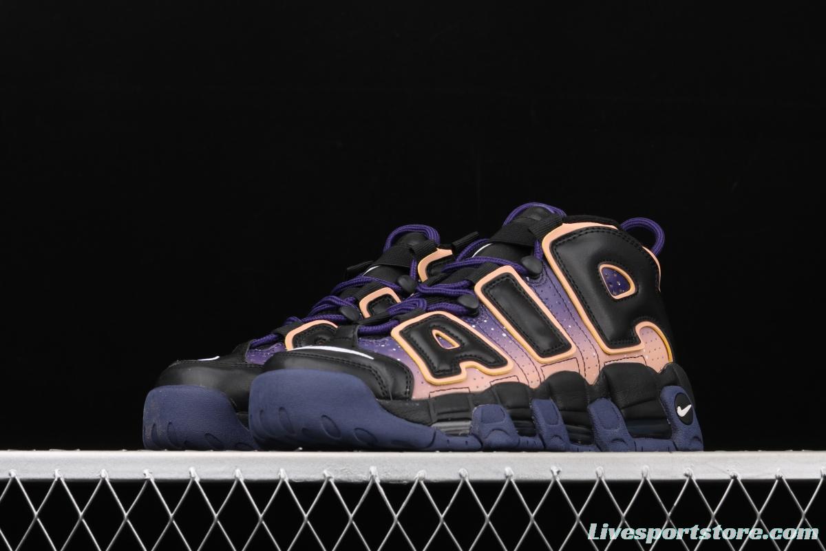 NIKE Air More Uptempo 96 QS Pippen original series classic high street leisure sports basketball shoes 553546-018