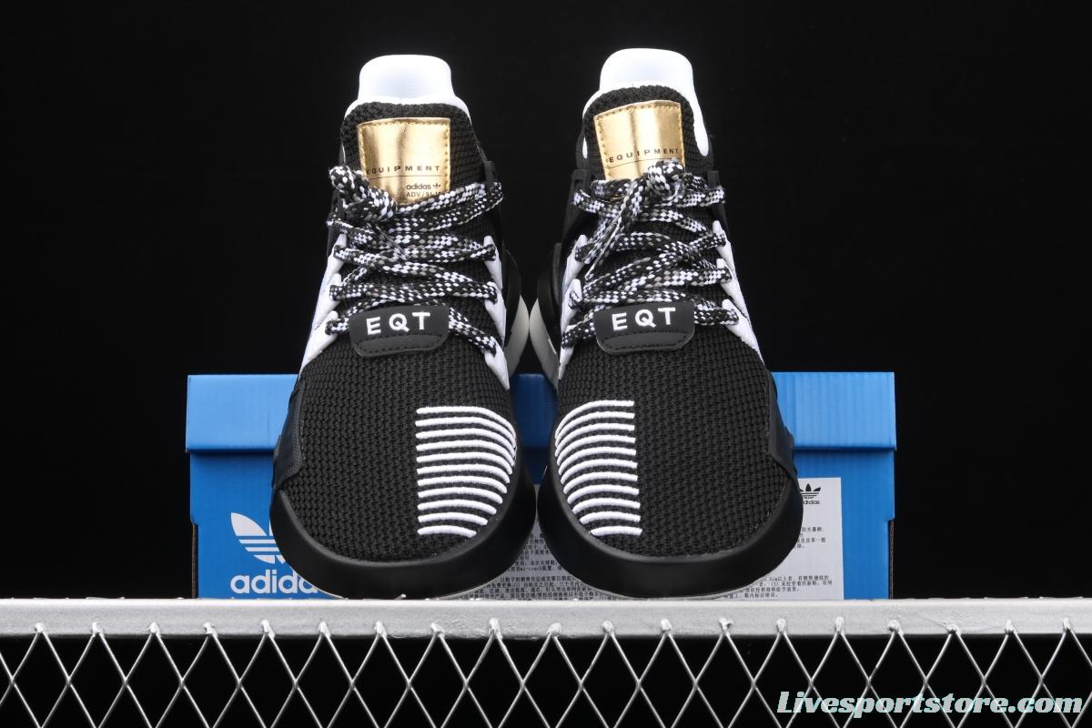 Adidas EQT Bask AdidasV AQ1017 Das sports casual shoes