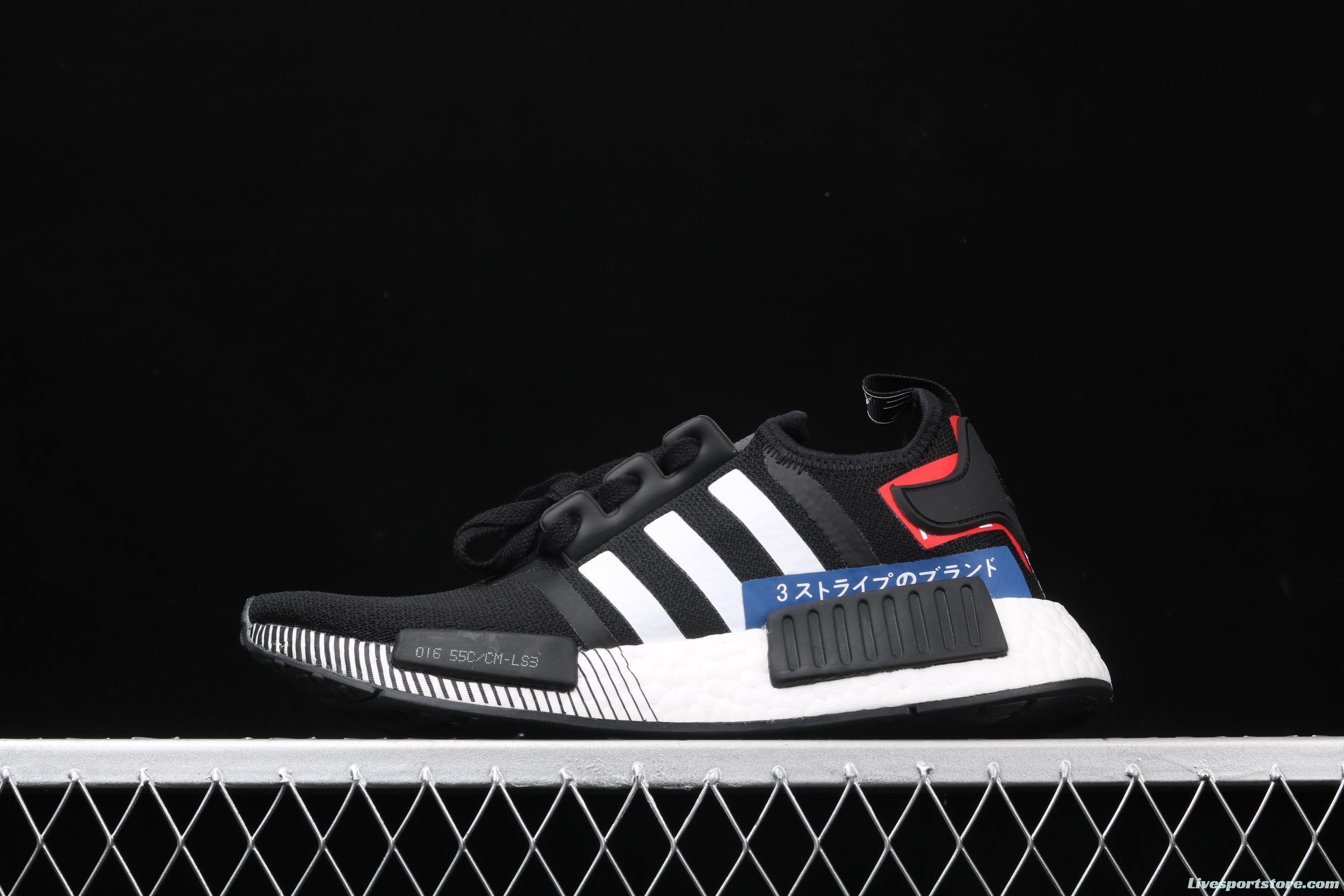 Adidas NMD_R1 Boost Originals Taping EF2357 running casual shoes