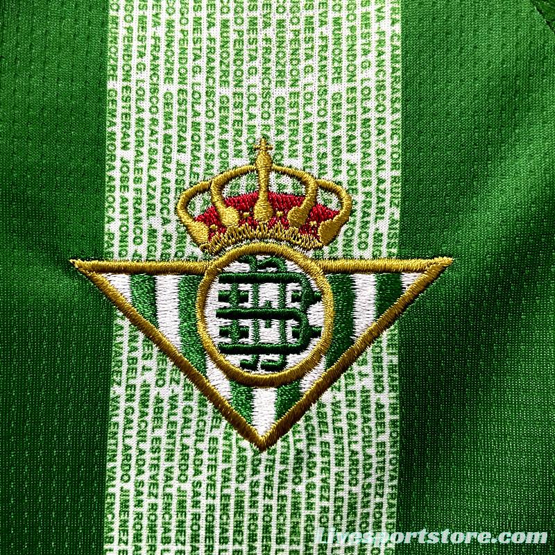 22/23 Real Betis King's Cup Version Home  Soccer Jersey