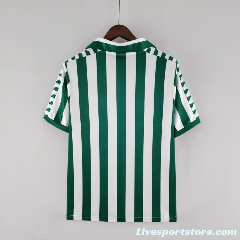 Retro Real Betis 82/85 Home Soccer Jersey