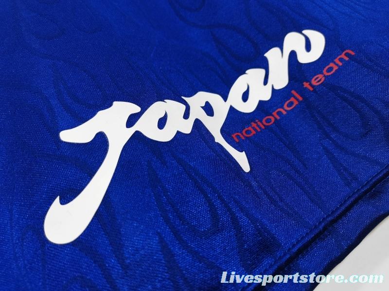 Retro 1998 Japan Home Soccer Jersey