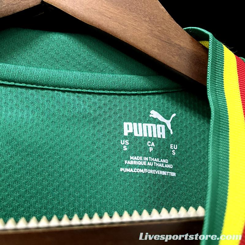 2022 Senegal Away Green Jersey