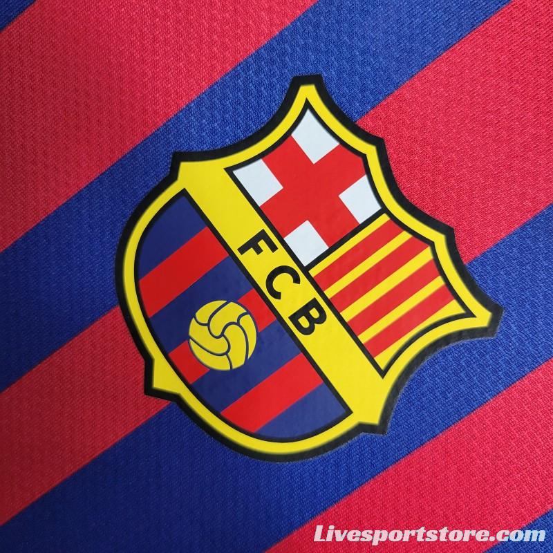 Retro 11-12 Barcelona Home Soccer Jersey