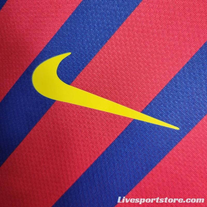 Retro 11-12 Barcelona Home Soccer Jersey