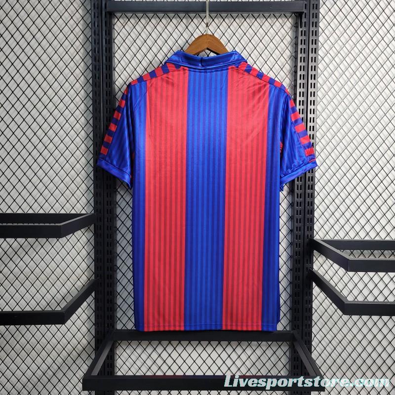 Retro 91/92 Barcelona Home Jersey