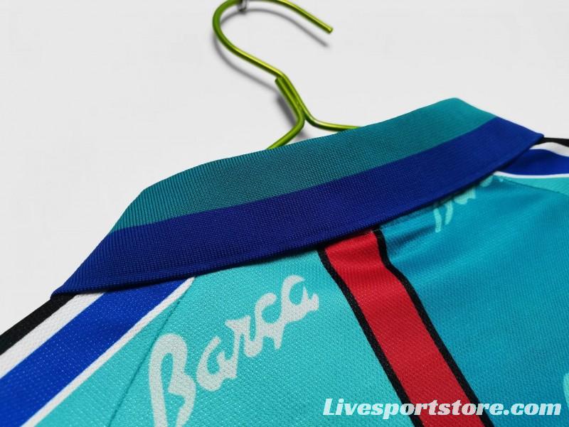 Retro 95/97 Barcelona Away Jersey