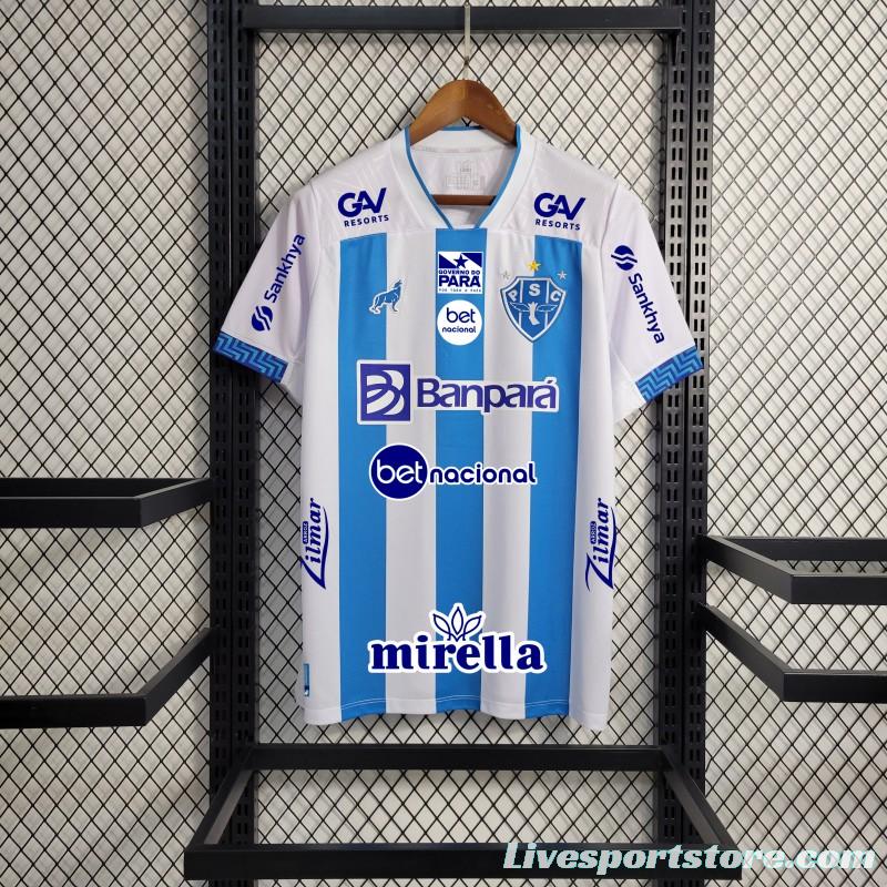 23-24 PAYSANDU Men Home Jersey+ All Sponsors