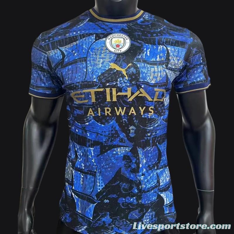 Player Version 23/24 Manchester City Blue Training Jersey