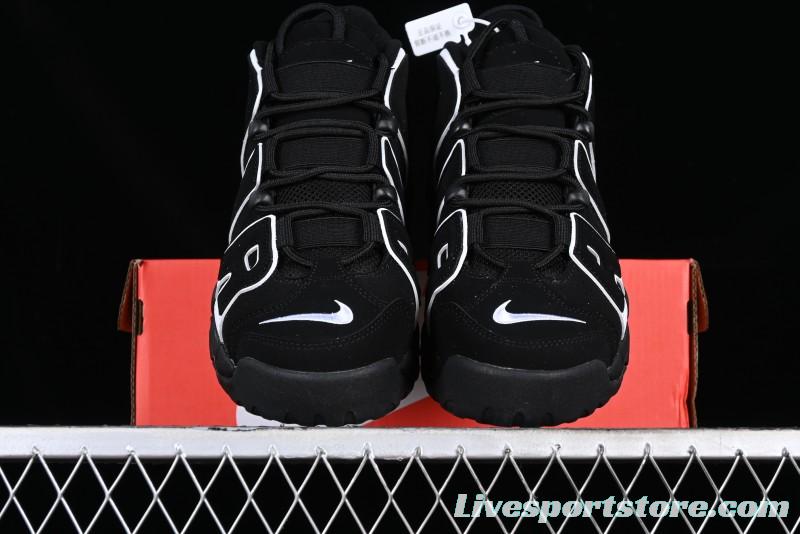 Nike Air More Uptempo 96 QS