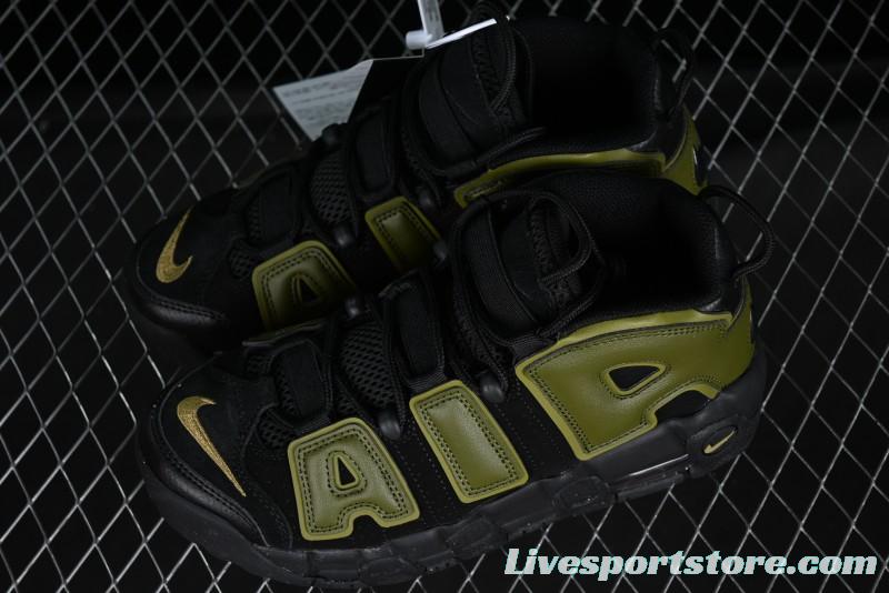 Nike Air More Uptempo 96 QS Basketball Shoes