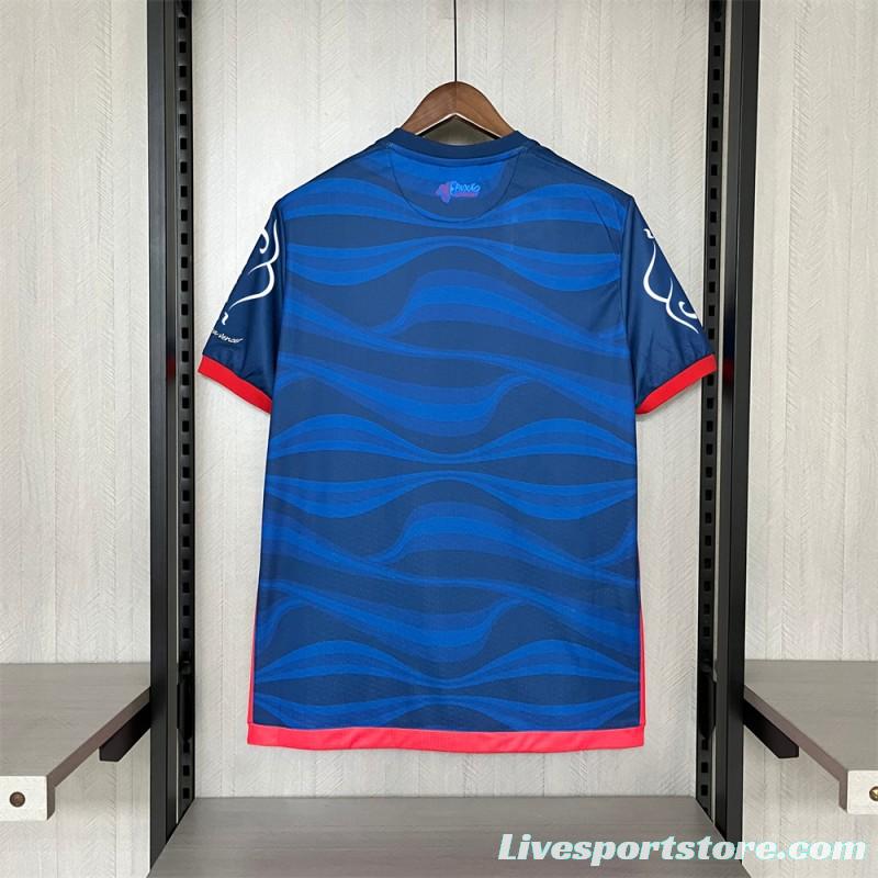 24/25 Bahia III Away All Sponsors Jersey