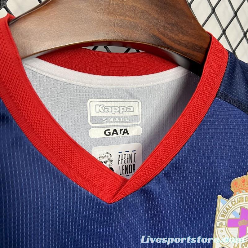 24/25 Deportivo De La Coruna Away Jersey