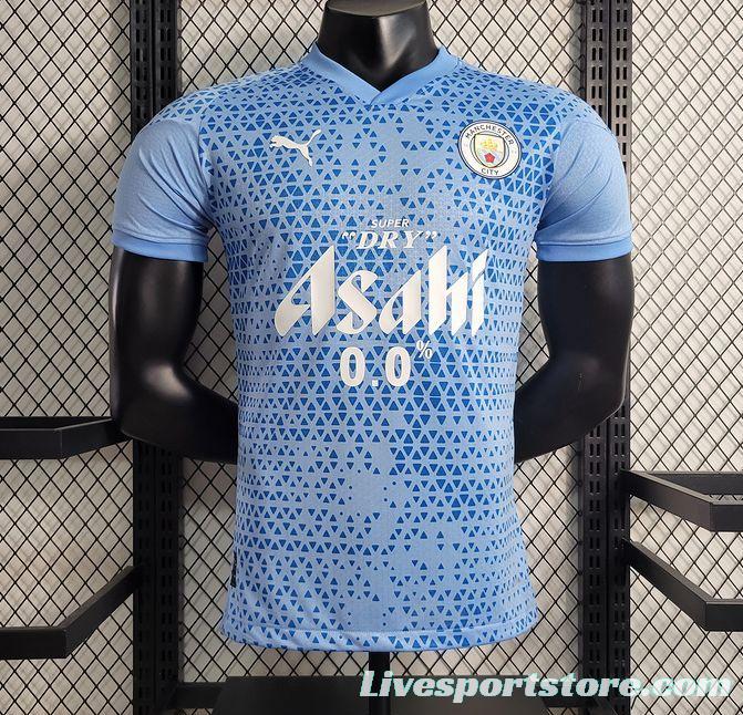 Player Version 23/24 Manchester City Blue Training Jersey